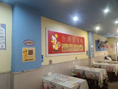 -金姐台湾菜(珠江路店)