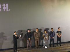 -英皇电影城(英皇集团中心IMAX店)