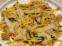 -老九圆山西面馆(CBD店)