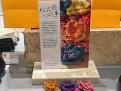 -北京SKP