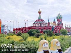 -满洲里口岸套娃景区