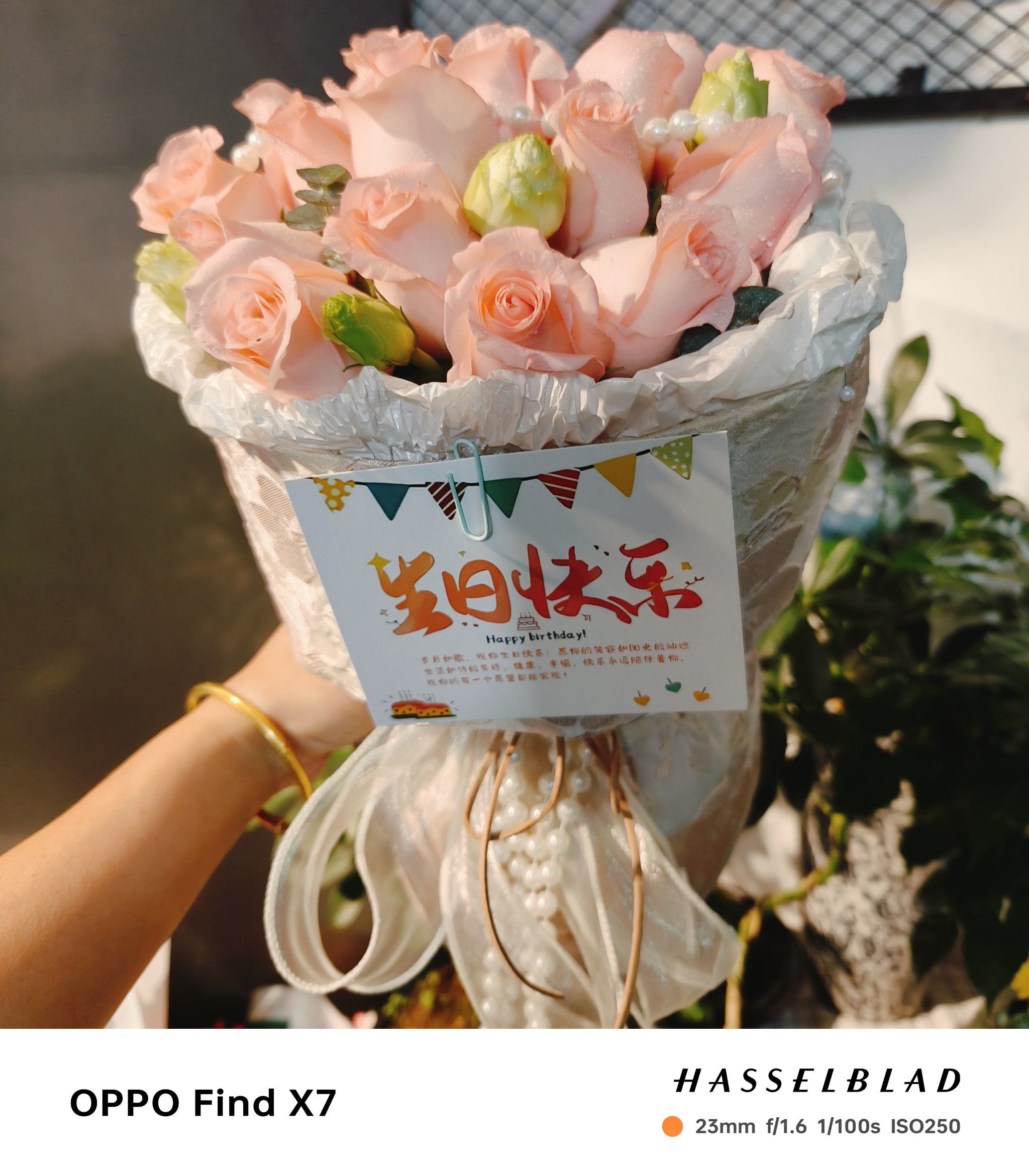 粉色玫瑰生日小香风花束