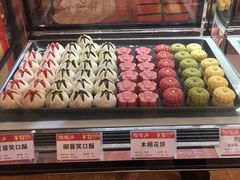 -陶陶居饼家(惠福东路店)