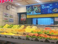 -醉人椒麻辣香锅(上地华联店)