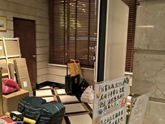 -上海国际饭店