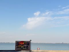 -阳澄湖费尔蒙酒店