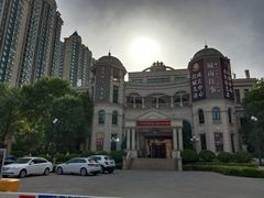 -城南往事·鲁菜济南菜(长清园博园恒大绿洲店)
