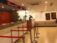 -爱康国宾体检中心(五角场万达广场分院)