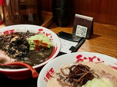 -豚王拉面(澳门银河店)