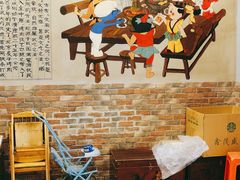 -炙热青春怀旧主题餐厅(河北路店)