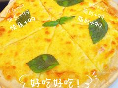 -哈拉硕俄式西餐