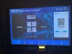 -索拉古贝(义乌北苑店)