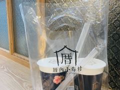 -厝内小眷村(西单大悦城店)