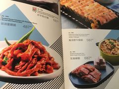 -岭南真味·匠心粤菜(K11店)