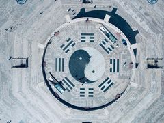 -特克斯八卦城