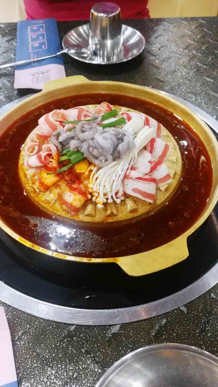 小猪小牛章鱼水煎肉(华南亿合城店)