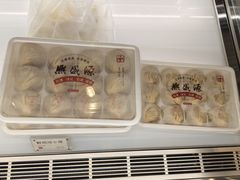 -熙盛源(滨湖万达店)