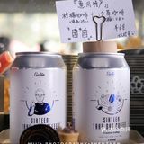 想和你去江边吹吹风～🍃