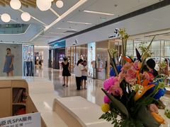 -壹海城ONE MALL