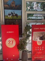 -爱儿美儿童摄影(五路居花园别墅店)