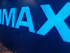 -SFC上影百联影城(川沙IMAX店)