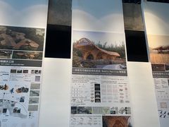 -中国美术学院象山校区-民艺博物馆