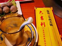 -大吉利潮汕牛肉火锅(王府井店)