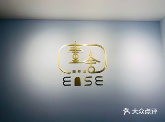 厦门探店 | 市行政服务中心周边美肤SPA