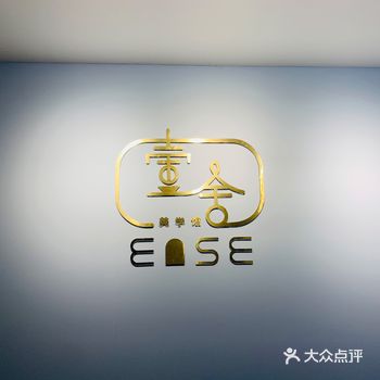 厦门探店 | 市行政服务中心周边美肤SPA