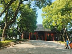 -南京中国近代史遗址博物馆(南京总统府)