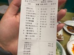 -京味斋·北京烤鸭(北京南站洋桥店)