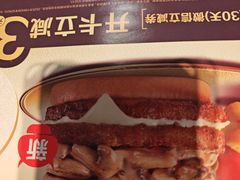 -麦当劳(东大桥店)