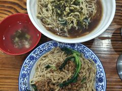 -苏渝轩面府(万达广场店)