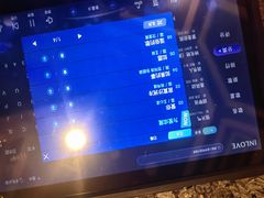 -INLOVE KTV(世博源店)