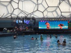 -水立方嬉水乐园