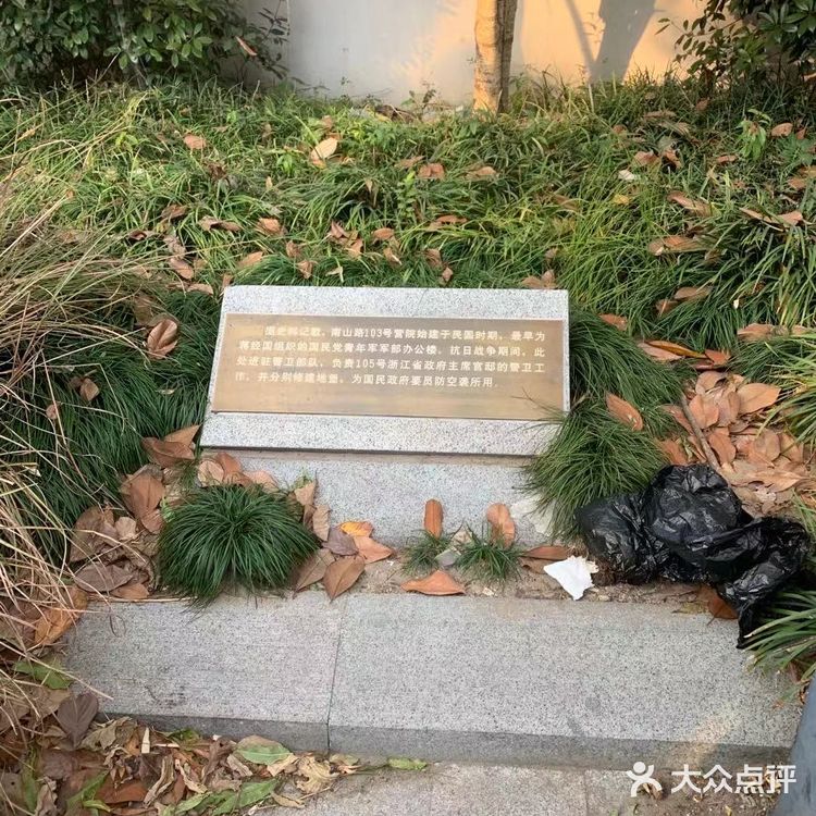 杭州旅游综合攻略丨澄庐