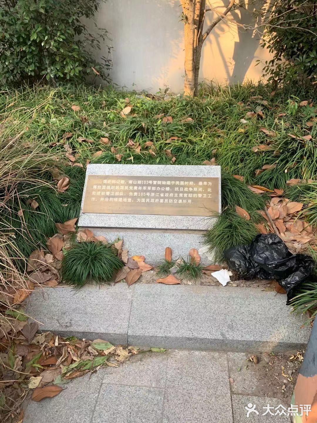 杭州旅游综合攻略丨澄庐