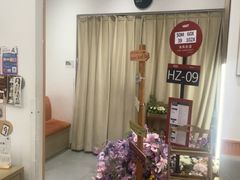 -海马体照相馆(万菱汇店)