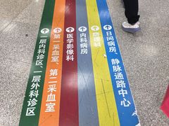 -北京大学肿瘤医院