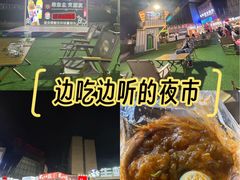 -万达广场(北一路店)