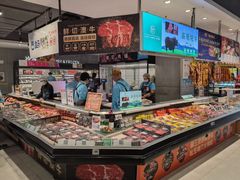 -盒马鲜生(莱蒙都会店)