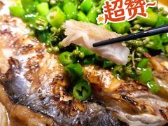 鲜青椒爽麻烤鱼-探鱼·鲜青椒爽麻烤鱼(中山大信新都汇店)