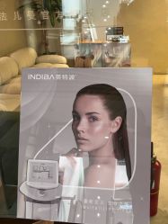 -VALMONT·若嫚蝶国际美肤中心
