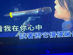 -星璨火吧KTV聚会餐厅(华清广场店)