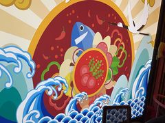 -哥老官重庆美蛙鱼头(宝山龙湖店)