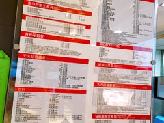 -麦当劳(江湾镇店)