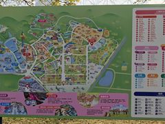 -盈香心动乐园