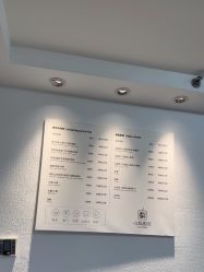 -小梨·OndaPro·专业脱毛连锁机构