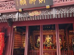 -宁波府城隍庙