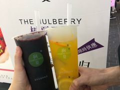 -树夏(建设路店)